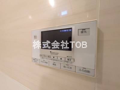 その他設備　※クリーニング完了前※