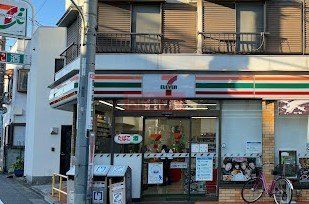 コンビニ　セブンイレブン大田区南馬込4丁目店（コンビニ）まで600m