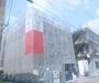 梅小路京都西駅より徒歩9分 新築 3階建の賃貸物件