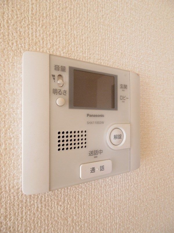 セキュリティ　※同仕様
