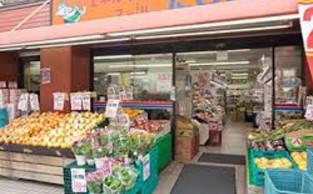 スーパー　エネルギースーパーたじま押上店（スーパー）まで392m