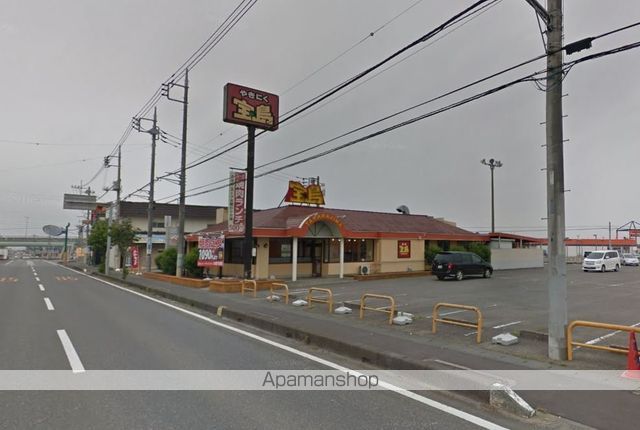 飲食店　宝島荒川沖店（飲食店）まで1402m