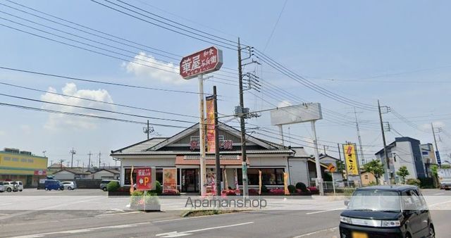 飲食店　華屋与兵衛荒川沖店（飲食店）まで1424m