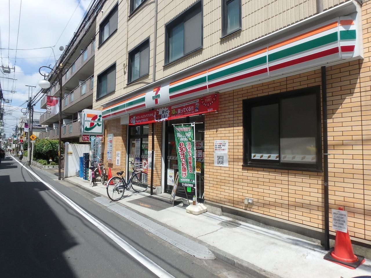 コンビニ　セブンイレブン西池袋3丁目店（コンビニ）まで336m