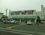 コンビニ　ファミリーマート和泉府中七丁目店（コンビニ）まで1227m