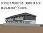 水島駅より徒歩43分 2階 新築の賃貸物件