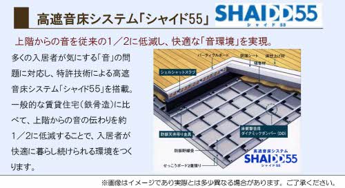 エントランス　ヴィラ・ノーブル庭瀬