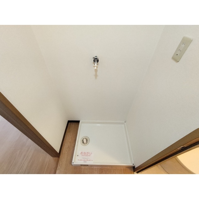 その他　室内洗濯機置場