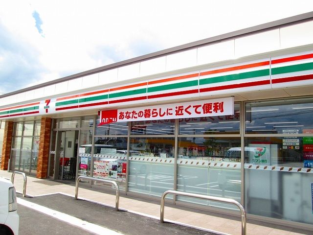 コンビニ　セブンイレブン（コンビニ）まで510m