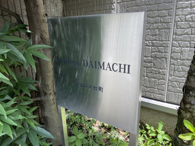 その他　お洒落な建物デザイン♪