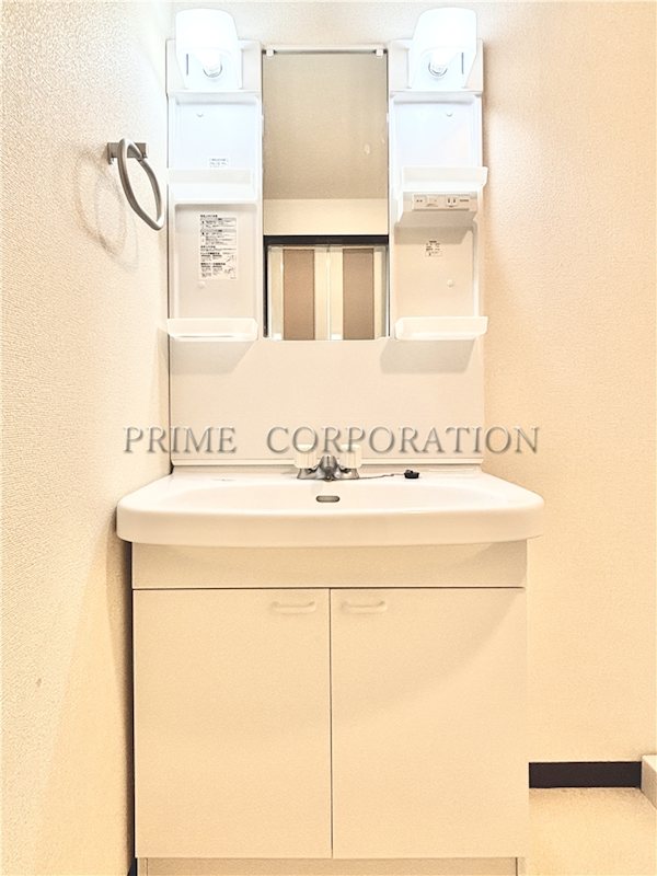 洗面設備　※参考写真※
