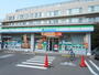 コンビニ　ファミリーマート　練馬豊中通り店（コンビニ）まで550m