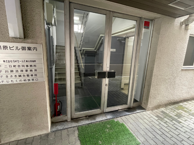 エントランス