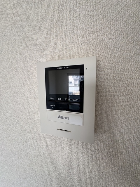 セキュリティ　別号室参考