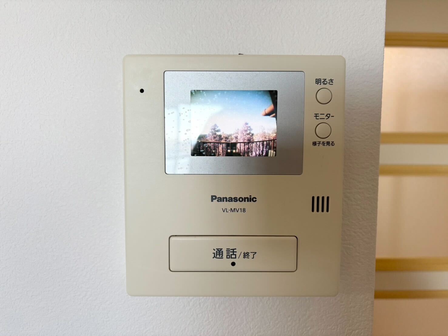 セキュリティ　※写真別部屋※