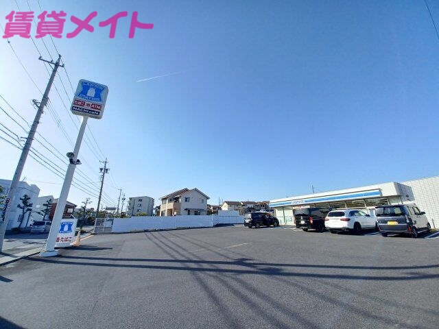 コンビニ　ローソン鈴鹿江島店（コンビニ）まで768m