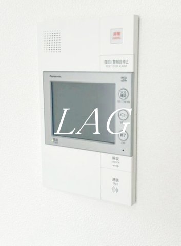 セキュリティ　TVインターホンです。