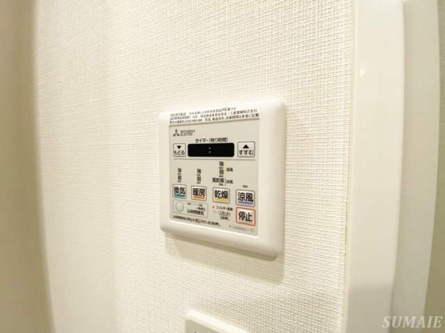 その他設備　浴室乾燥パネルです