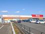 スーパー　ベイシアスーパーマーケット前橋川曲店（スーパー）まで1363m