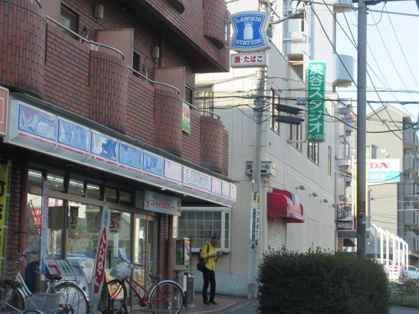コンビニ　ローソン 相模が丘店（コンビニ）まで250m