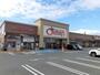 スーパー　おーばん久野本店（スーパー）まで702m