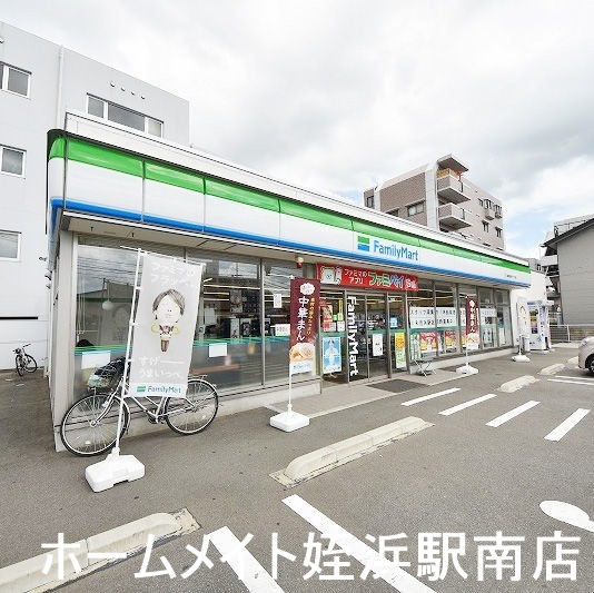 コンビニ　ファミリーマート福岡周船寺１丁目店（コンビニ）まで152m