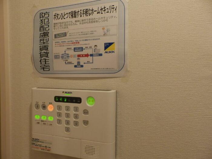 セキュリティ　ALSOKホームセキュリティ搭載