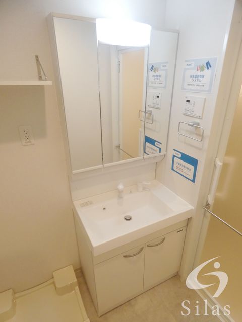 洗面設備　同仕様