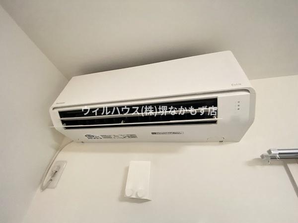 その他設備　エアコン！