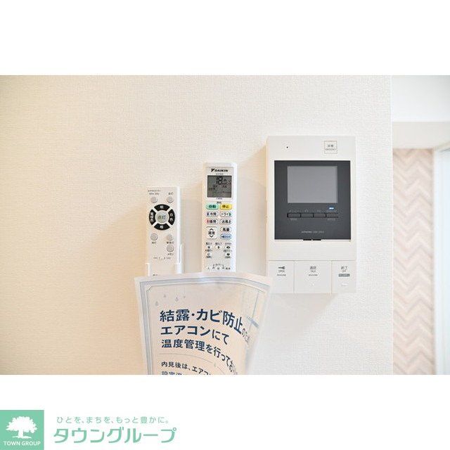 セキュリティ　参考写真