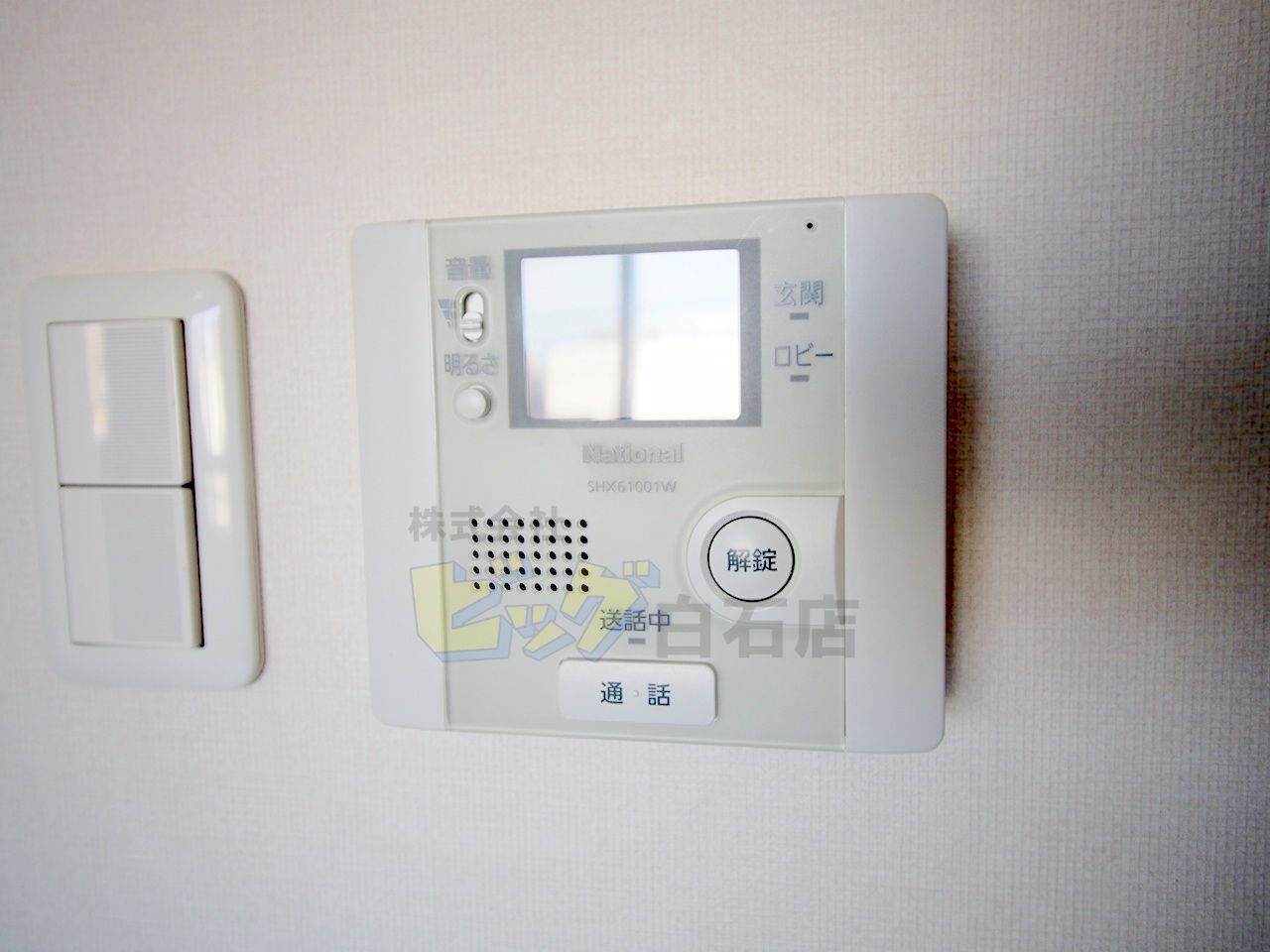 セキュリティ　モニター付きインターホン完備しています♪