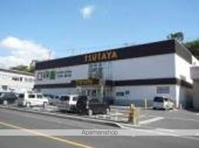 その他　ＴＳＵＴＡＹＡ田上店（その他）まで542m