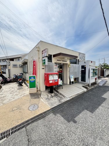 郵便局　岸和田下松郵便局（郵便局）まで421m