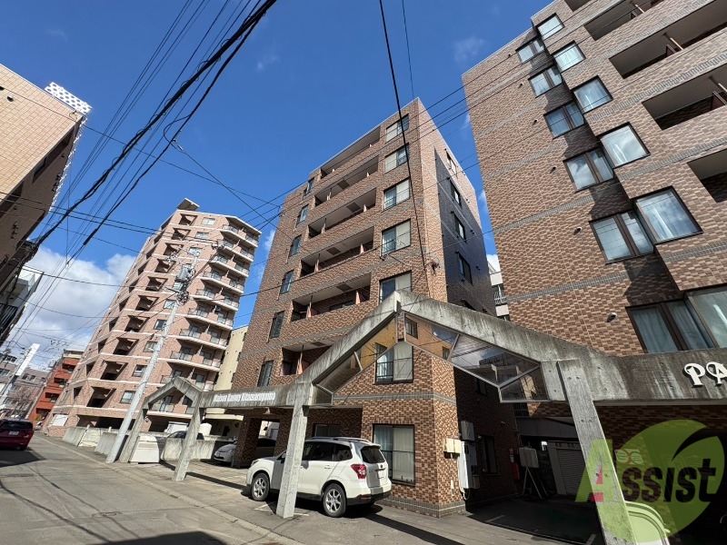建物外観　「Ｍａｉｓｏｎ　Ｋａｍｕｙ　Ｋｉｔａｍａｒｕｙａｍａ」