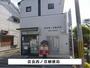 郵便局　西ノ京郵便局（郵便局）まで900m