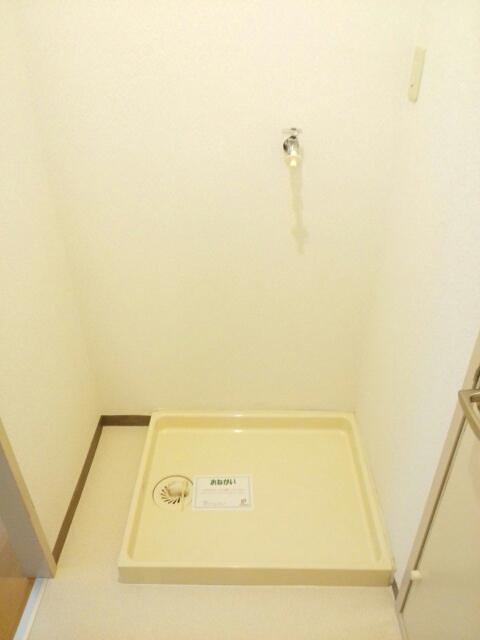 その他設備　室内洗濯機置場