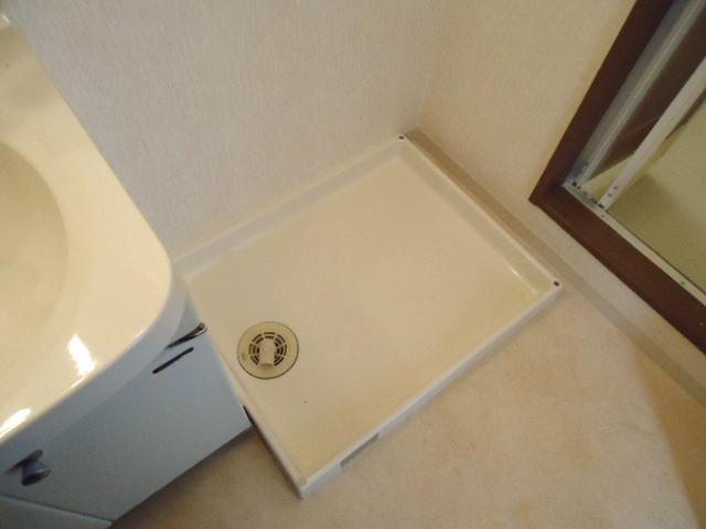 その他　洗濯機置場