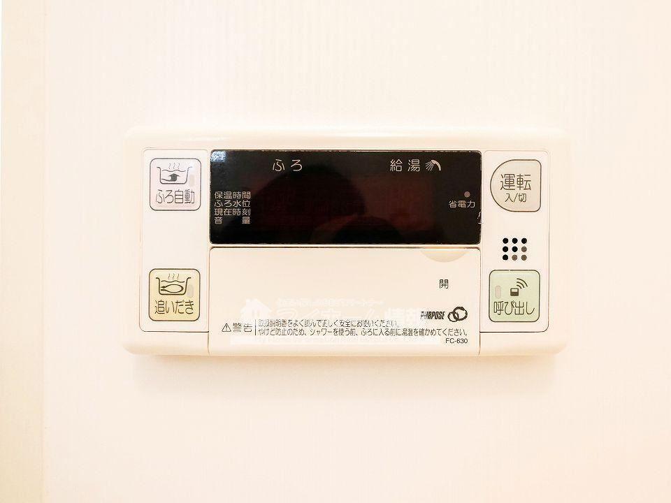 その他設備　嬉しい追い焚き機能付き♪
