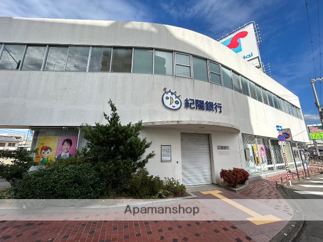 銀行　（株）紀陽銀行／尾崎支店（銀行）まで493m