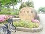 公園　富士公園（公園）まで144m