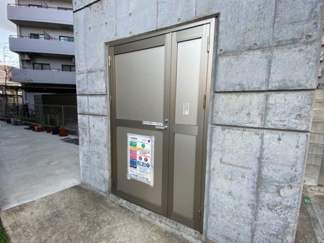 その他共有部分　☆共用設備☆