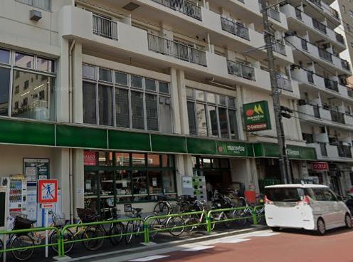 スーパー　マルエツ（スーパー）まで500m