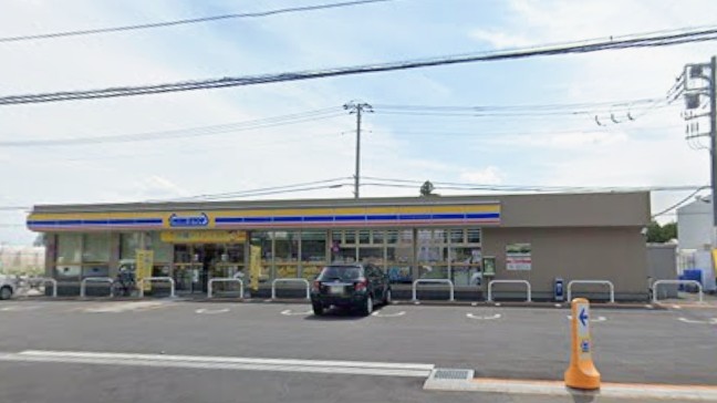 コンビニ　ミニストップ つくば市天久保店（コンビニ）まで256m