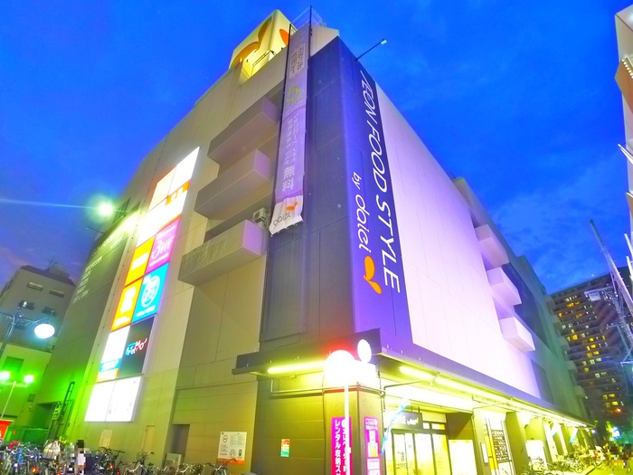 スーパー　ダイエー（スーパー）まで807m