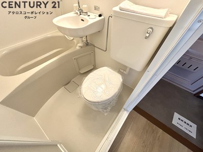 三甲イエムのトイレ写真