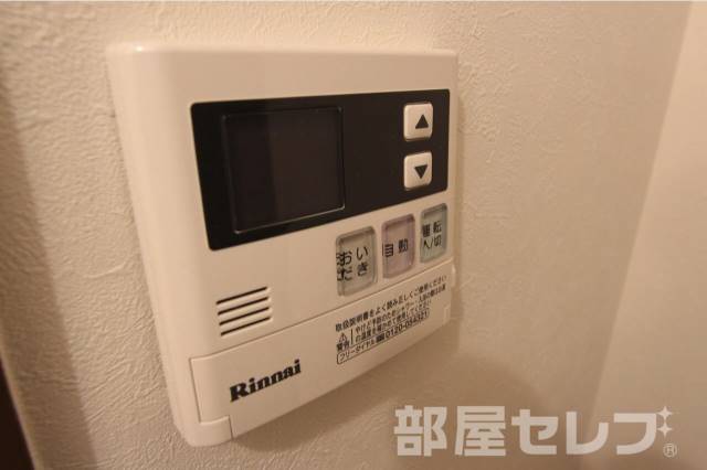 その他設備　２０１７年１月８日撮影