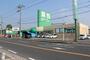 スーパー　業務スーパー松原店（スーパー）まで509m