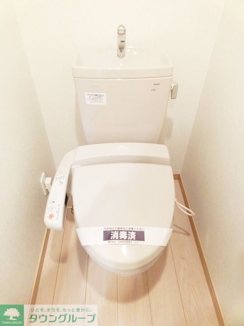 トイレ　★トイレ★