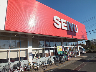 スーパー　西友仙川店（スーパー）まで376m