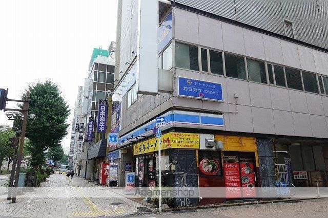 コンビニ　ローソン（コンビニ）まで149m